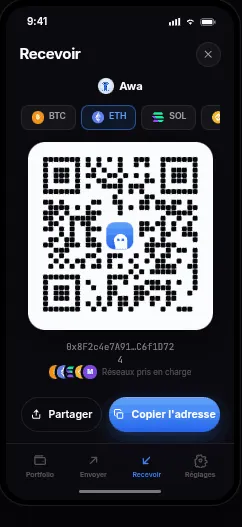 BaoMoney receive screen